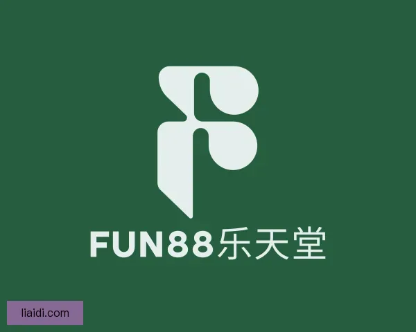 知道fun88乐天堂